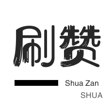卡盟全网货源